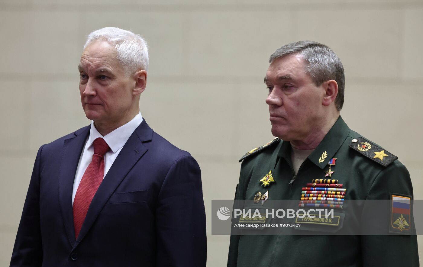 Заседание коллегии Минобороны РФ