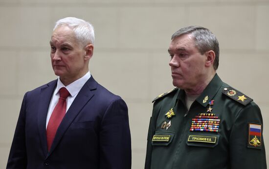 Заседание коллегии Минобороны РФ