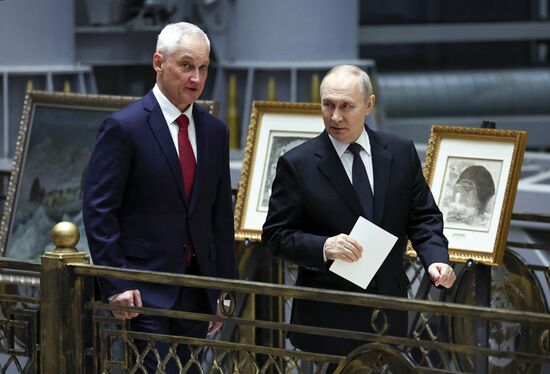 Заседание коллегии Минобороны РФ