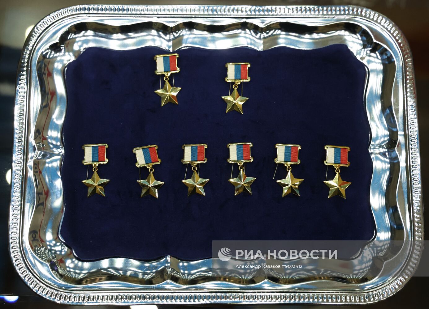 Заседание коллегии Минобороны РФ