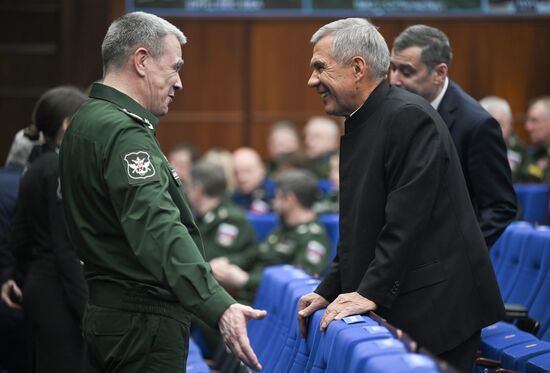 Заседание коллегии Минобороны РФ