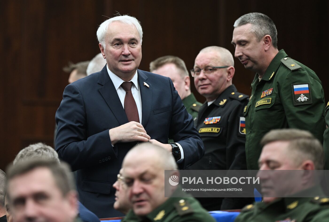 Заседание коллегии Минобороны РФ