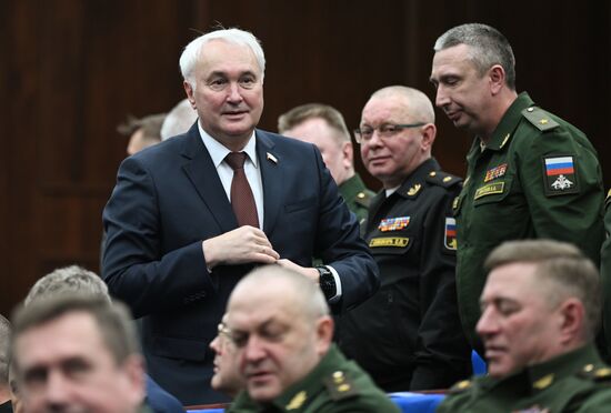 Заседание коллегии Минобороны РФ