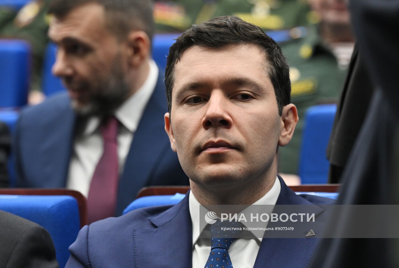 Заседание коллегии Минобороны РФ