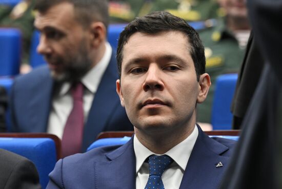 Заседание коллегии Минобороны РФ