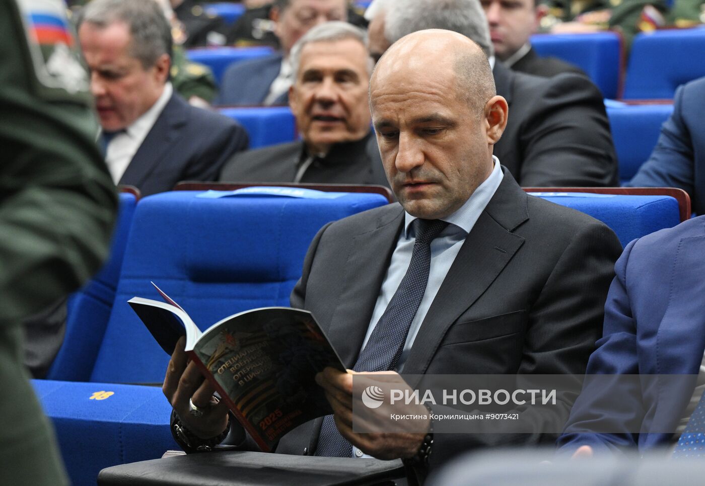 Заседание коллегии Минобороны РФ