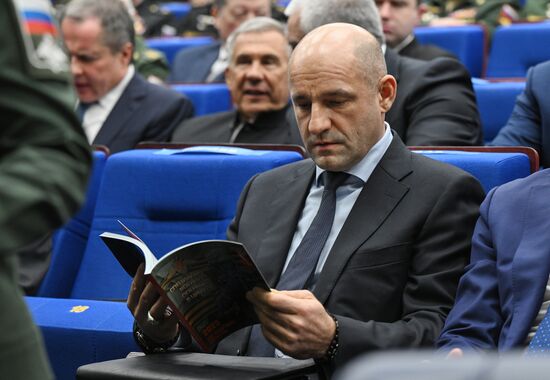 Заседание коллегии Минобороны РФ