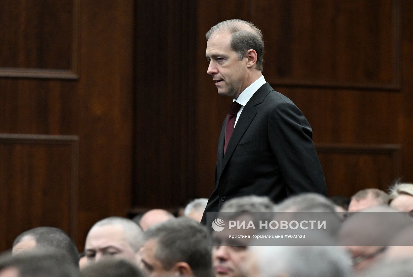 Заседание коллегии Минобороны РФ