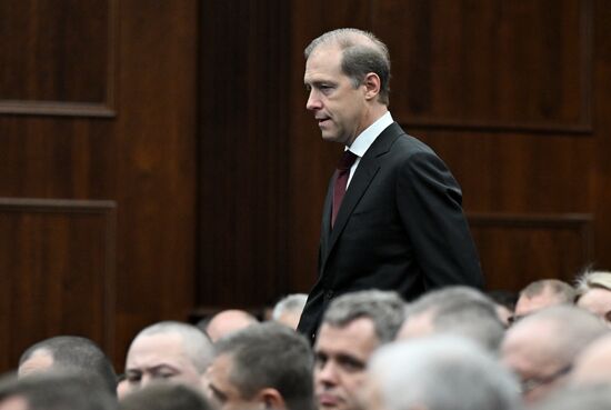 Заседание коллегии Минобороны РФ