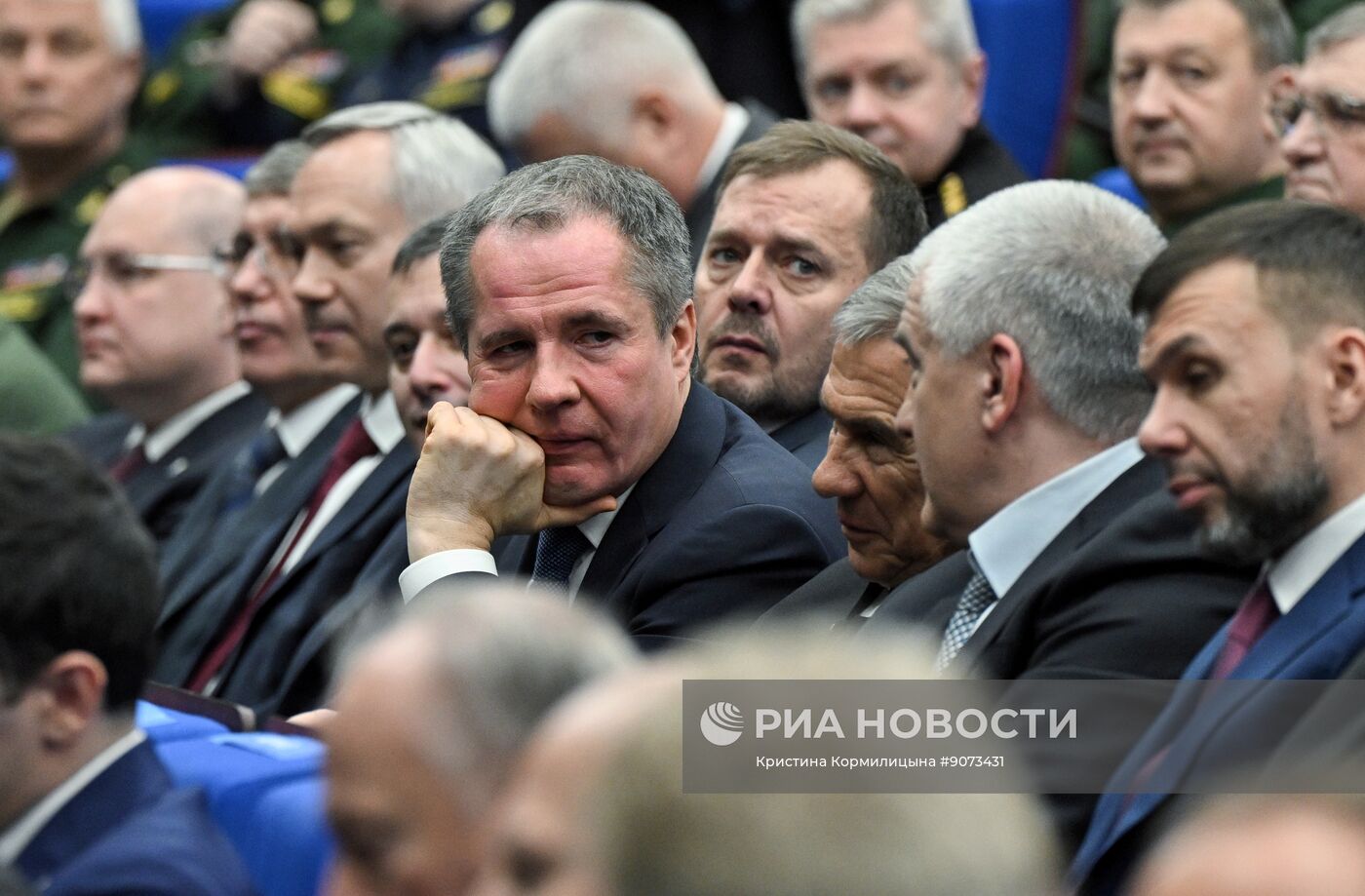 Заседание коллегии Минобороны РФ