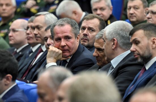 Заседание коллегии Минобороны РФ