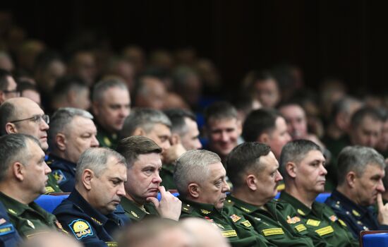 Заседание коллегии Минобороны РФ