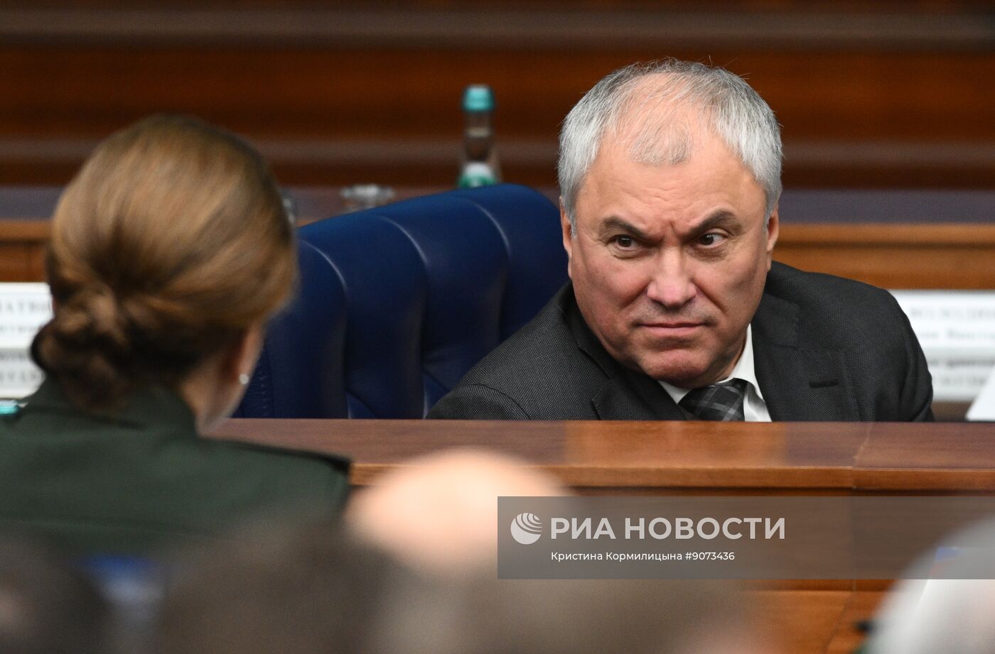 Заседание коллегии Минобороны РФ