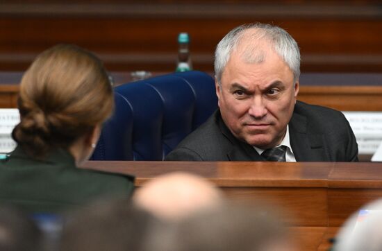 Заседание коллегии Минобороны РФ