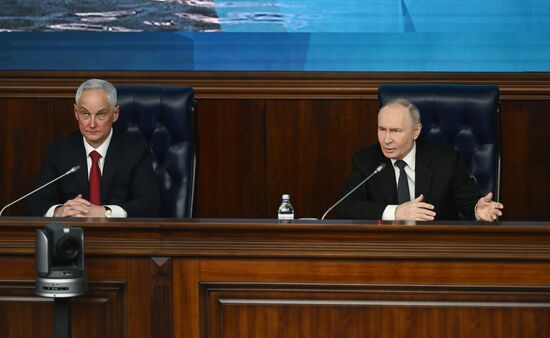 Заседание коллегии Минобороны РФ