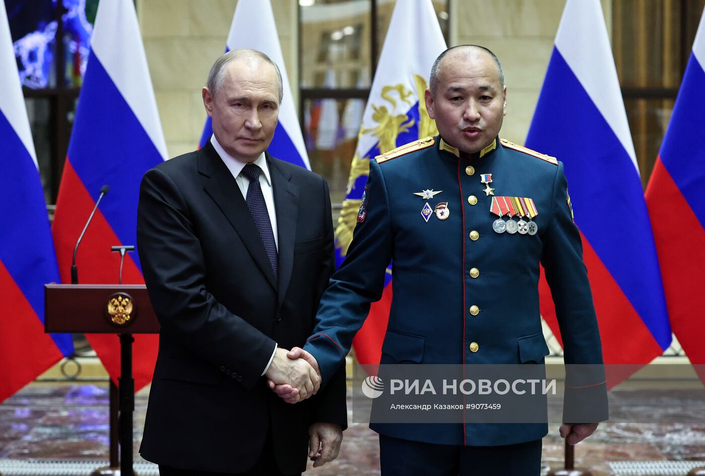 Заседание коллегии Минобороны РФ