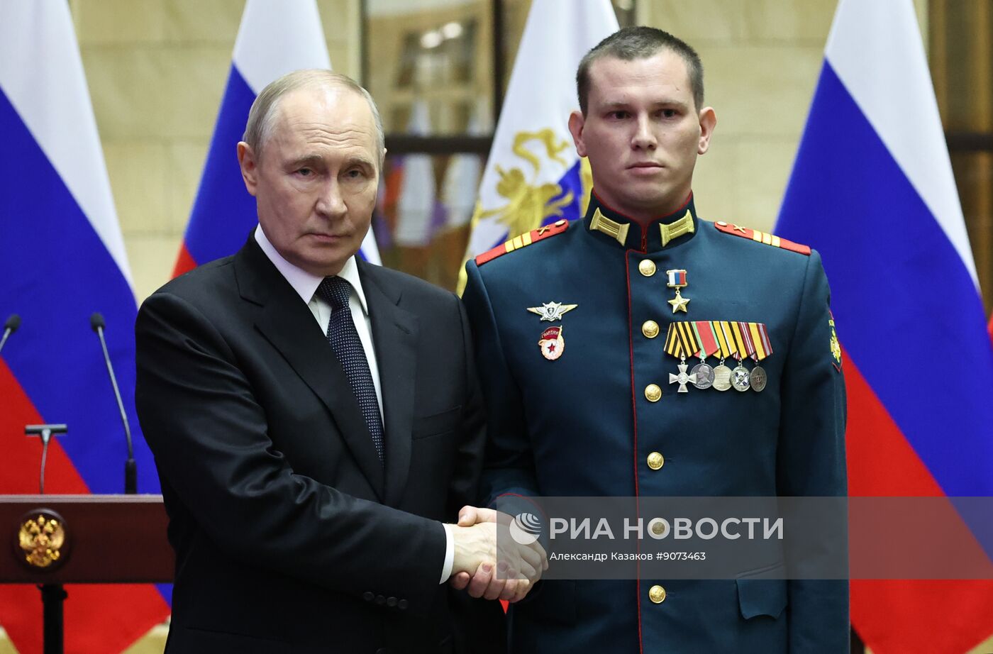 Заседание коллегии Минобороны РФ