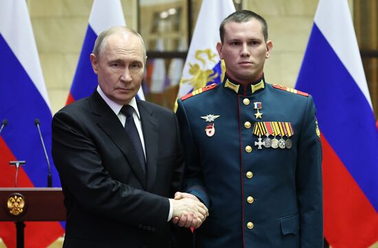 Заседание коллегии Минобороны РФ