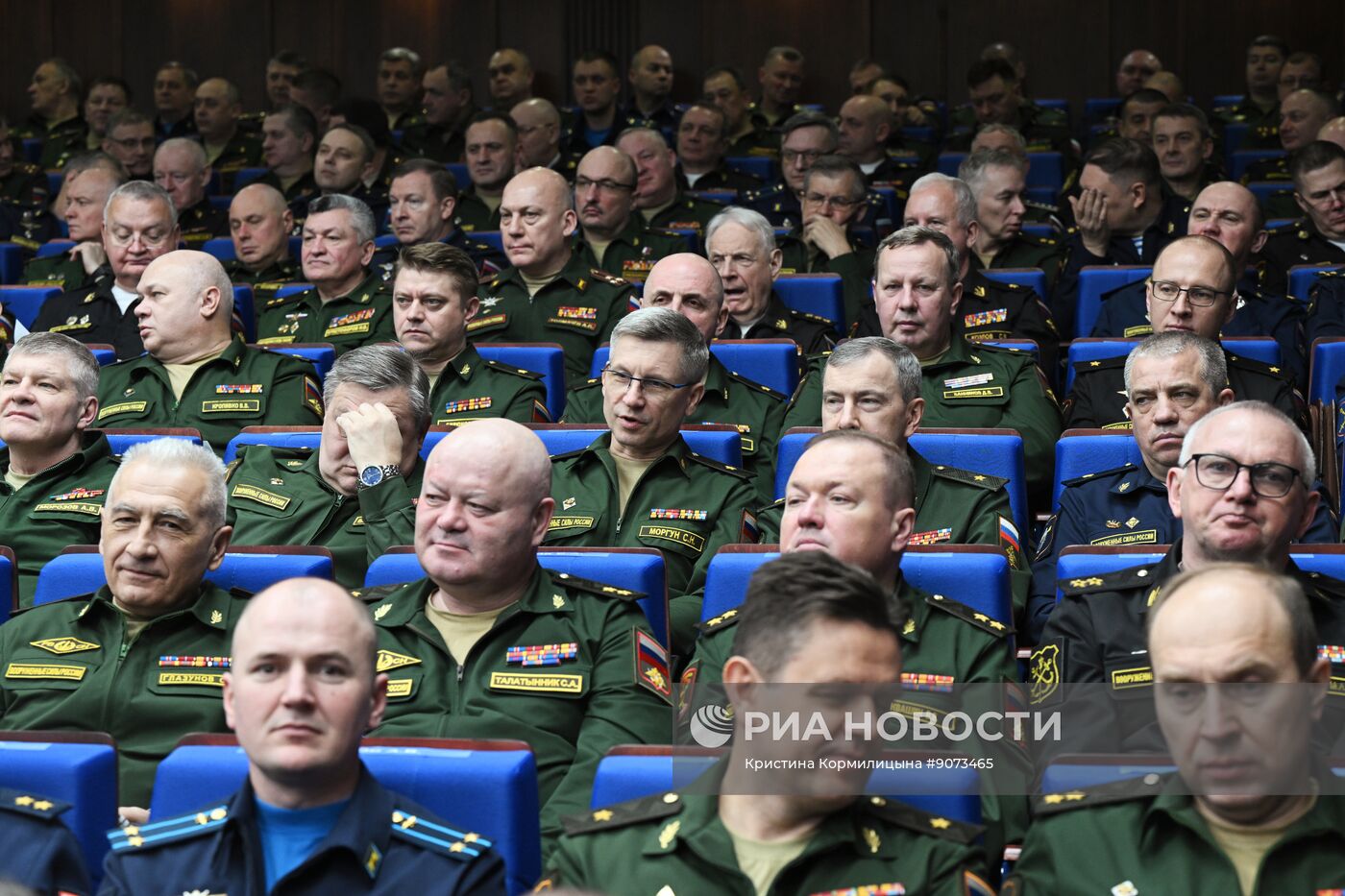 Заседание коллегии Минобороны РФ