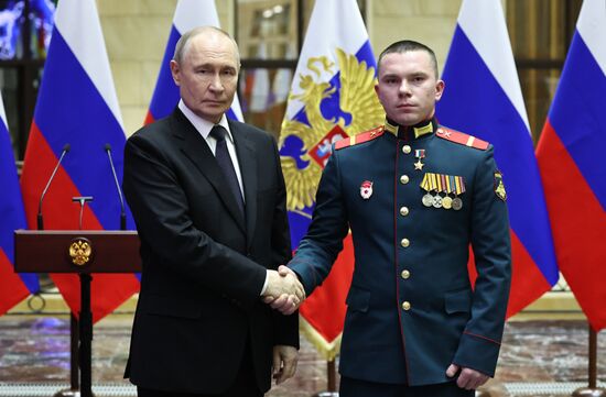 Заседание коллегии Минобороны РФ