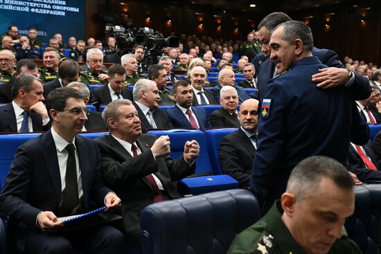 Заседание коллегии Минобороны РФ