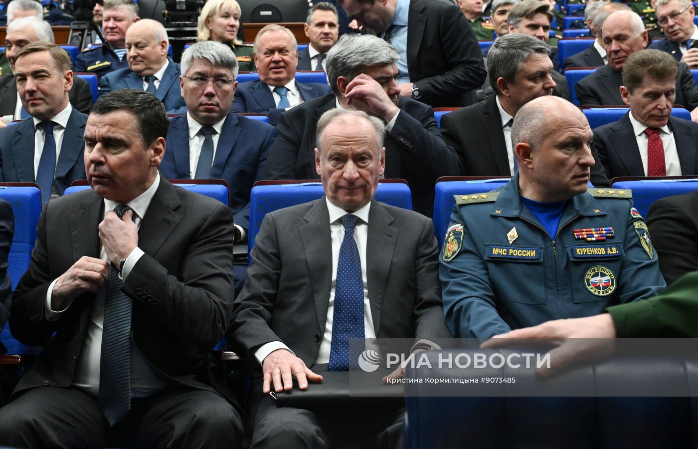 Заседание коллегии Минобороны РФ