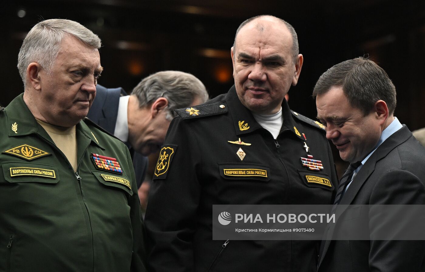 Заседание коллегии Минобороны РФ