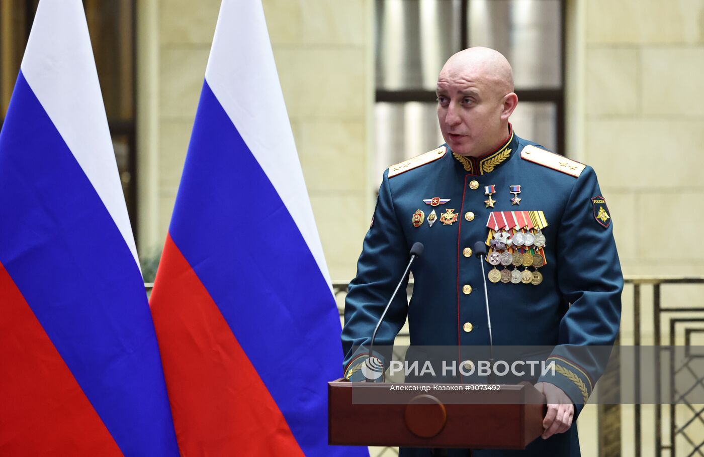 Заседание коллегии Минобороны РФ