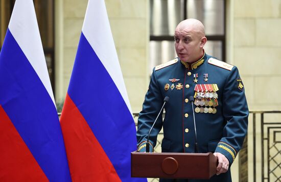 Заседание коллегии Минобороны РФ