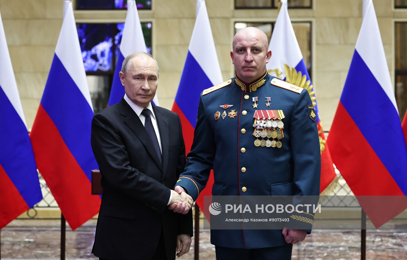 Заседание коллегии Минобороны РФ