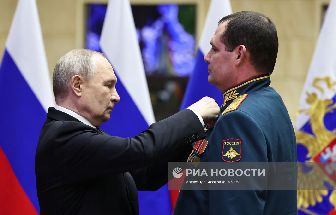 Заседание коллегии Минобороны РФ