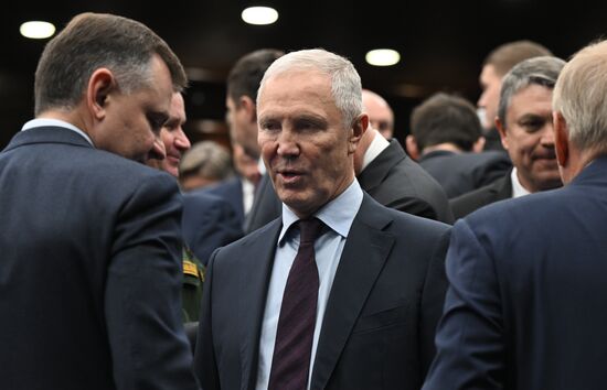 Заседание коллегии Минобороны РФ