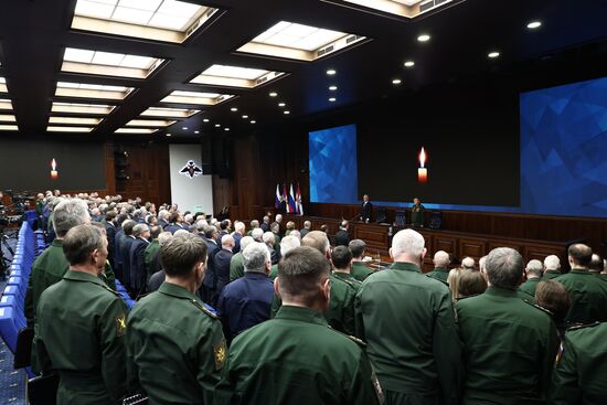 Заседание коллегии Минобороны РФ