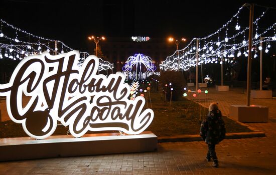 Новогоднее украшение Донецка