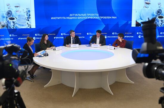 П/к об актуальных проектах Института медико-биологических проблем РАН