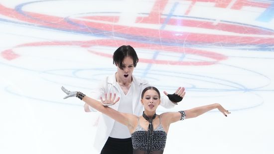Чемпионат России по фигурному катанию 2026. Танцы на льду. Ритмический танец