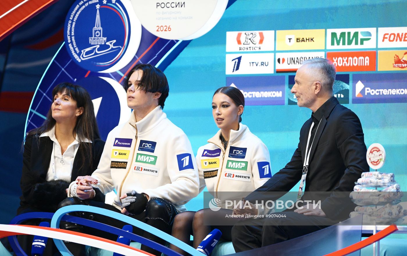 Чемпионат России по фигурному катанию 2026. Танцы на льду. Ритмический танец