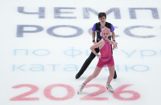 Чемпионат России по фигурному катанию 2026. Танцы на льду. Ритмический танец