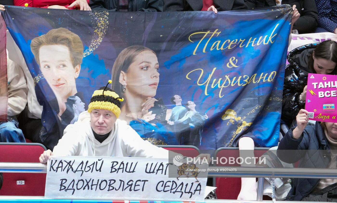 Чемпионат России по фигурному катанию 2026. Танцы на льду. Ритмический танец