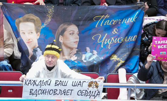 Чемпионат России по фигурному катанию 2026. Танцы на льду. Ритмический танец