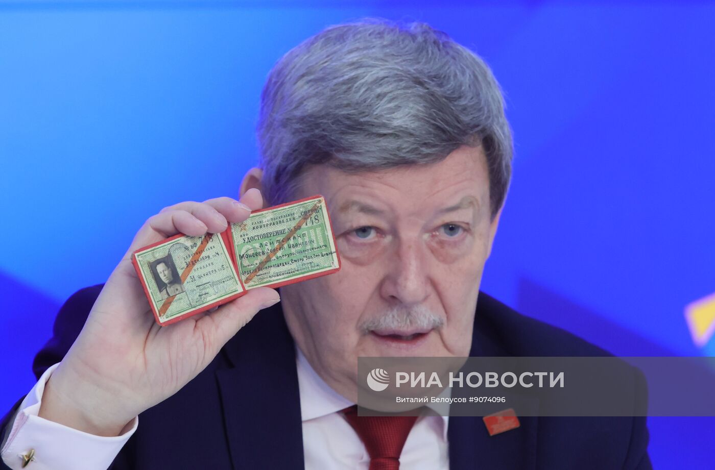 П/к "Ко Дню работника органов безопасности: наследники героев "Смерш""