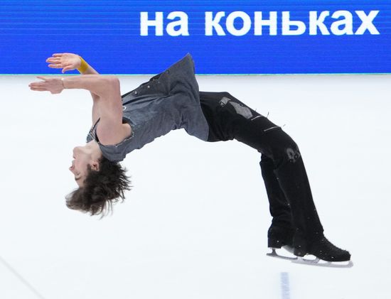 Чемпионат России по фигурному катанию 2026. Танцы на льду. Ритмический танец