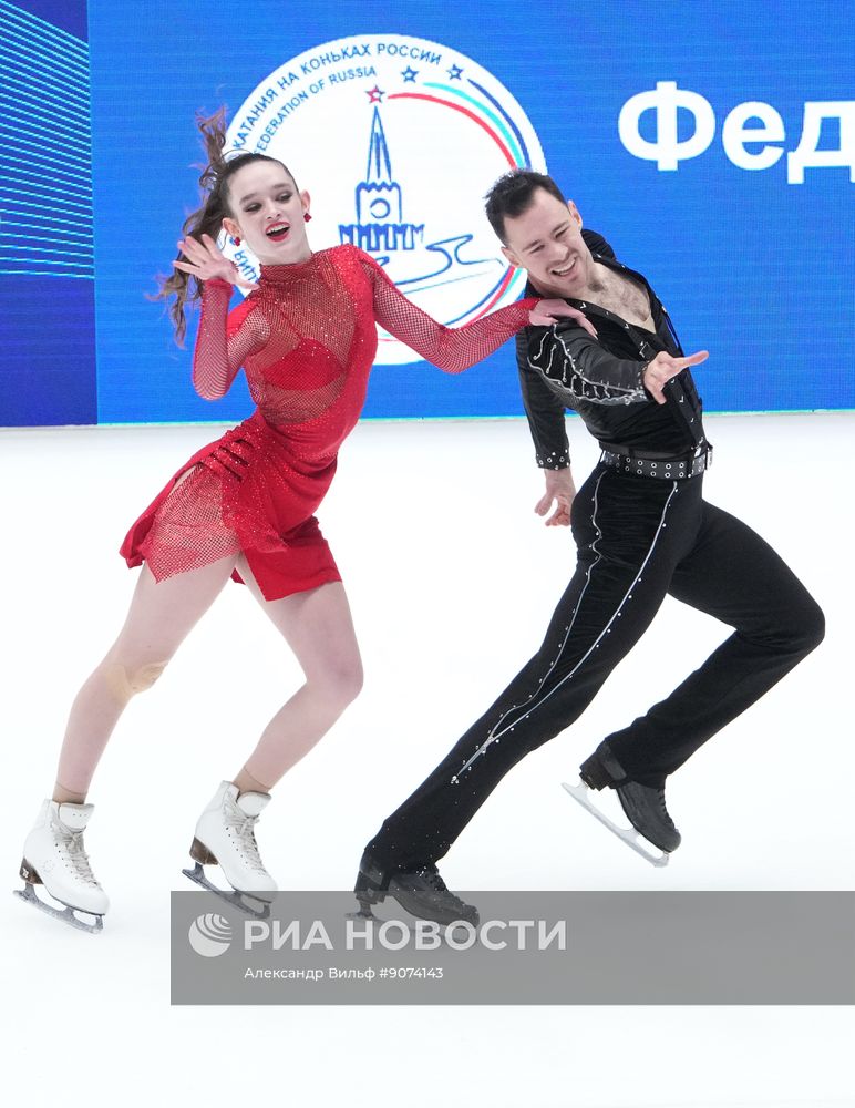 Чемпионат России по фигурному катанию 2026. Танцы на льду. Ритмический танец