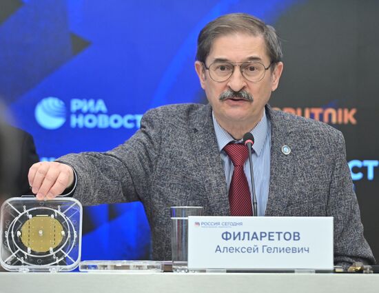 П/к "ТОП-10 научных открытий года"