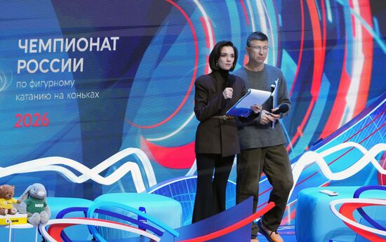 Чемпионат России по фигурному катанию 2026. Спортивные пары. Короткая программа