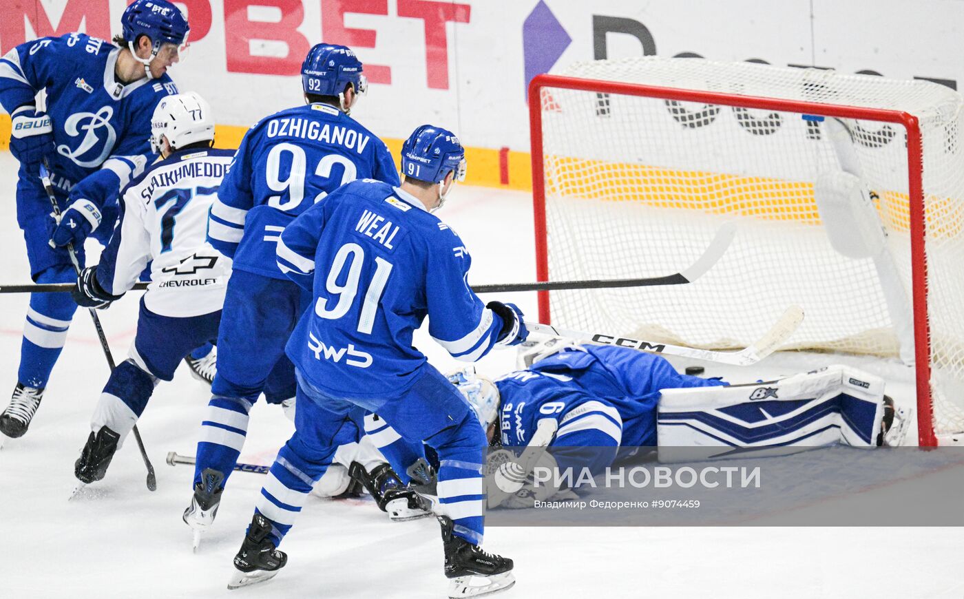 Хоккей. КХЛ. "Динамо" (Москва) - "Барыс" (Астана)