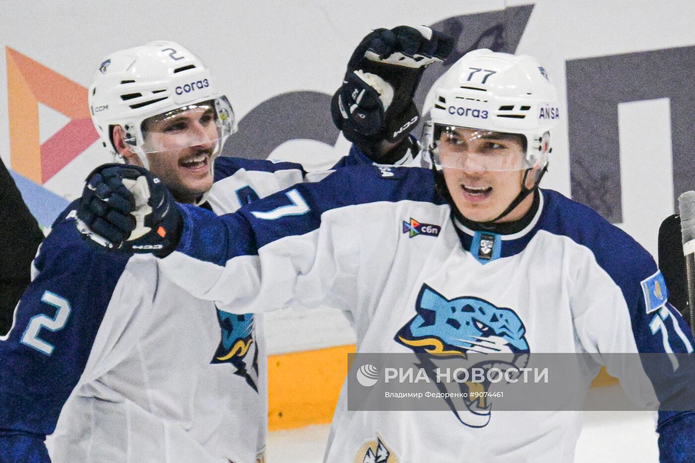 Хоккей. КХЛ. "Динамо" (Москва) - "Барыс" (Астана)