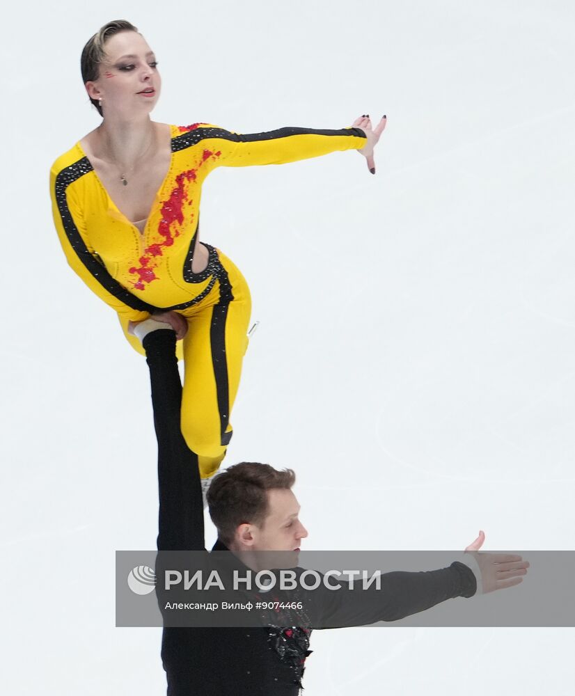 Чемпионат России по фигурному катанию 2026. Спортивные пары. Короткая программа