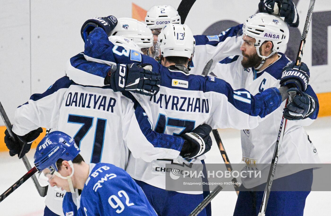 Хоккей. КХЛ. "Динамо" (Москва) - "Барыс" (Астана)