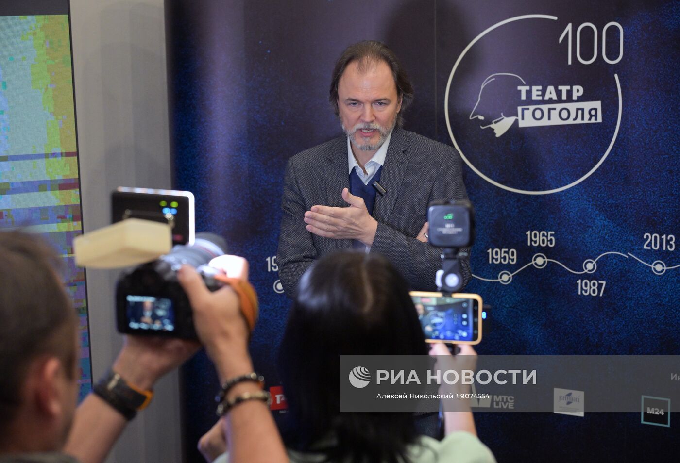Спектакль "Герой нашего времени?" в Театре Гоголя